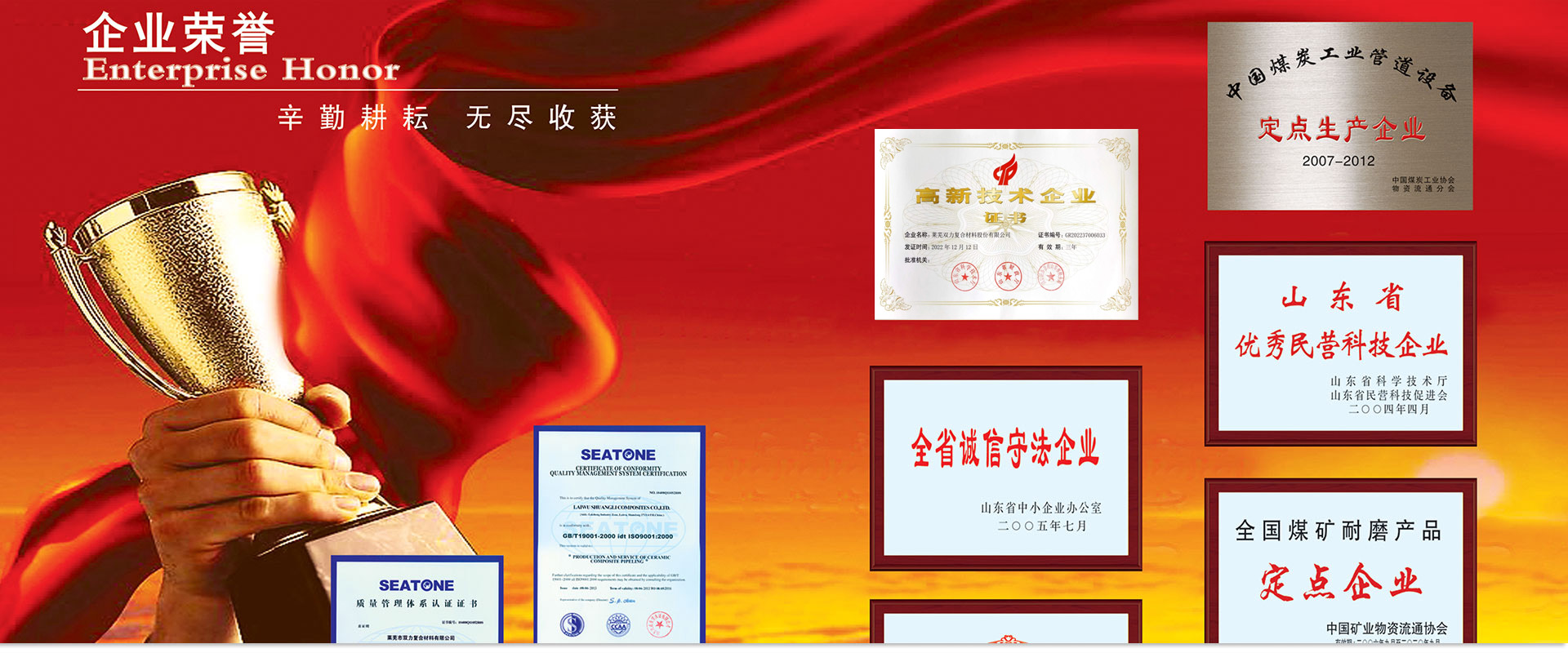 REACH�z�y(c��)